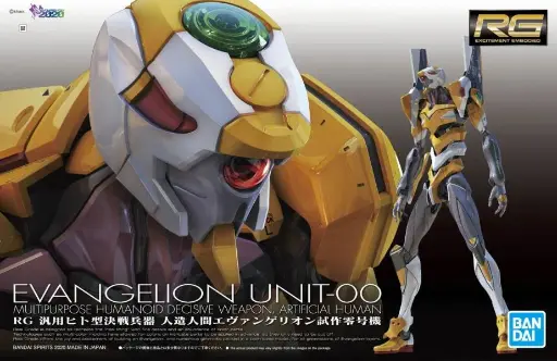[BA-602572] RG Multipurpose Humanoid Decisive Weapon, Artificial Human Evangelion Production Model-00