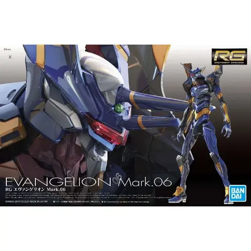 [BA-616661] RG Multipurpose Humanoid Decisive Weapon, Artificial Human Evangelion Mark.06