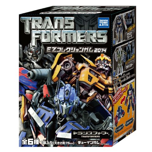 [TT-103124] Transformers EZ Collection Gum 2014