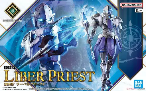 [BA-683205] 30MF LIBER PRIEST  (05)