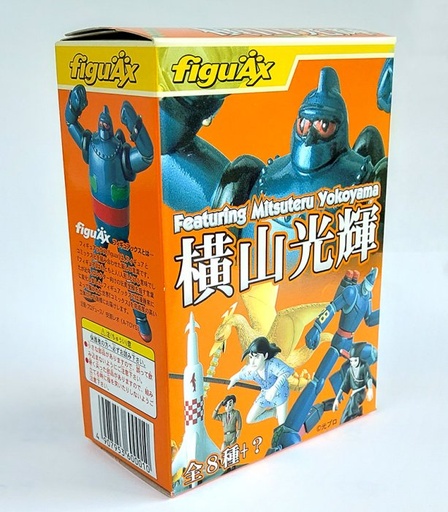 [FI-600010] FEATURING MITSUTERU YOKOYAMA TETSUJIN 28 BABEL II