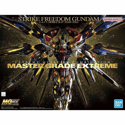 [BA-633682] MGEX 1/100 突擊自由高達
