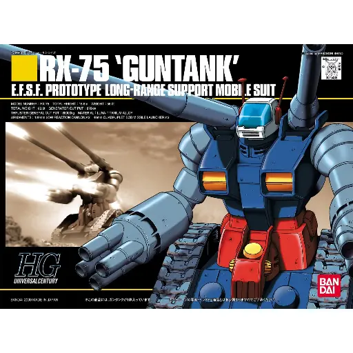 [BA-568304] HGUC 1/144 RX-75 太空坦克