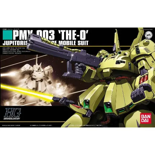 [BA-595683] HGUC 1/144 The-O 