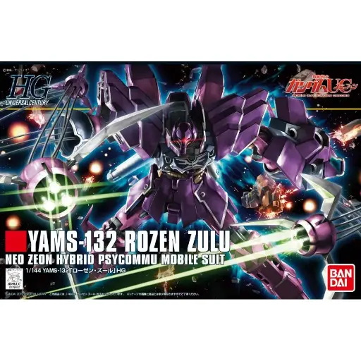 [BA-640925] HGUC 1/144 Rozen Zulu