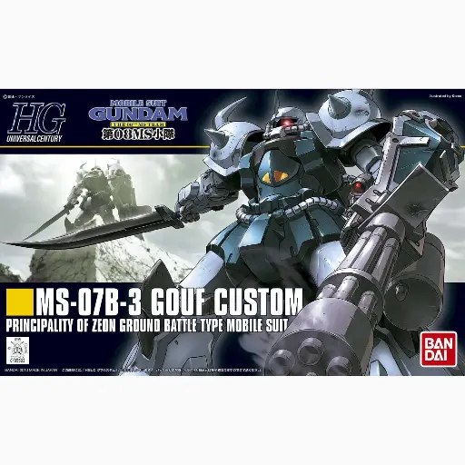 [BA-591654] HGUC 1/144 GOUF CUSTOM 