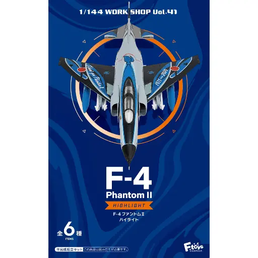 [FT-608083] F-toys 1/144 F-4 幻影2 戰鬥機全六款