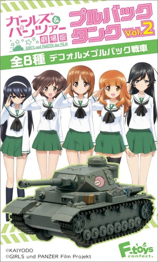 [FT-602630] F-toys "GIRLS und PANZER der Film" Pullback Tank Vol. 2