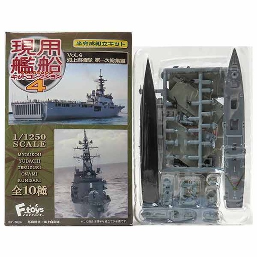 [FT-603002] F-toys 1/1250 現用船艦精選 4 (現用艦船キットコレクション4) (全6種)