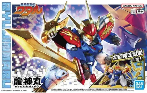 [BA-683137] 魔神創造傳系列 龍神丸 (初回限定版)