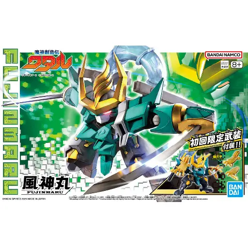 [BA-683151] FUJINMARU (First Edition Ver.)