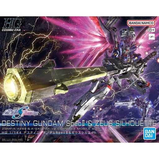 [BA-674289] HG 1/144 命運高達 SpecII & 宙斯魅影