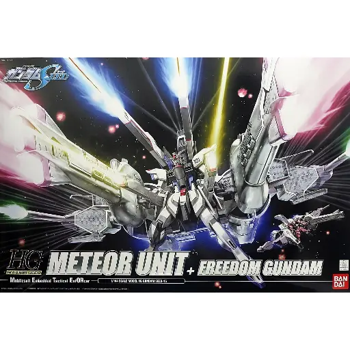 [BA-568090] HG 1/144 METEOR UNIT + FREEDOM GUNDAM