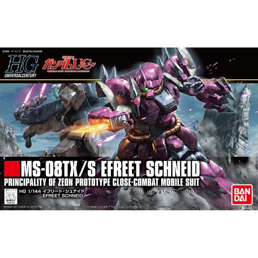 [BA-574060] HGUC 1/144 EFREET SCHNEID