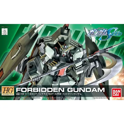 [BA-579140] HGGS 1/144 R09 FORBIDDEN GUNDAM