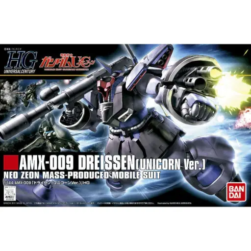 [BA-640901] HGUC 1/144 HGUC AMX-009 Dreissen (Unicorn Ver.)