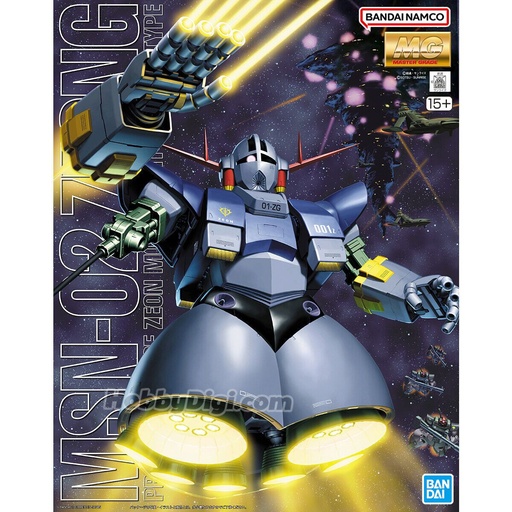 [BA-640949] MG  1/100 自護號