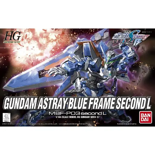 [BA-556011] HG 1/144 GUNDAM ASTRAY BLUE FRAME SECOND L