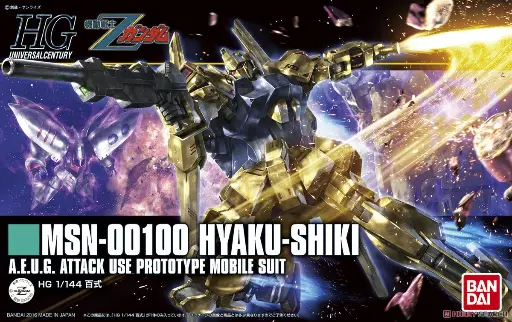 [BA-592422] HG 1/144 MSN-00100 Hyaku-Shiki