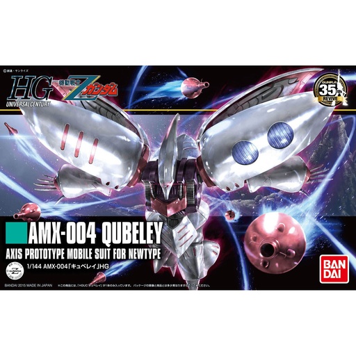 [BA-580061] HGUC 1/144 Qubeley (REVIVE) 