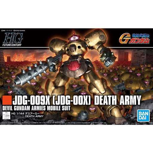 [BA-582218] HGFC 1/144 230 JDG-009X (JDG-00X) Death Army