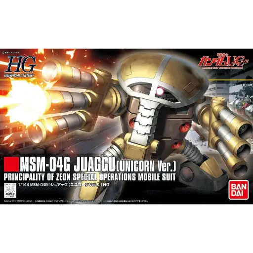 [BA-603999] HGUC 1/144 魔象(Unicorn Ver.)