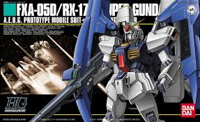 [BA-557285] HG 1/144 Super Gundam