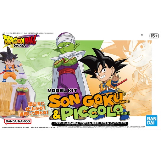 [BA-683854] DRAGON BALL DAIMA MODEL KIT SON GOKU (MINI) & PICCOLO (MINI)