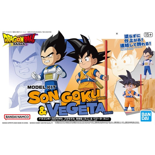 [BA-683861] DRAGON BALL DAIMA MODEL KIT SON GOKU (MINI) & VEGETA (MINI)