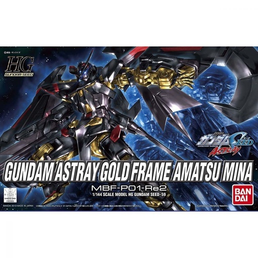 [BA-575913] HGGS 059 1/144 Gundam Astray Gold Frame Amatsu Mina