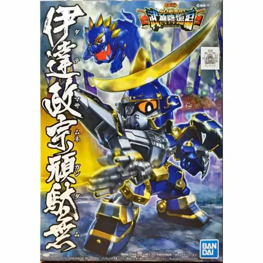 [BA-609632] BB 350 DATE MASAMUNE GUNDAM