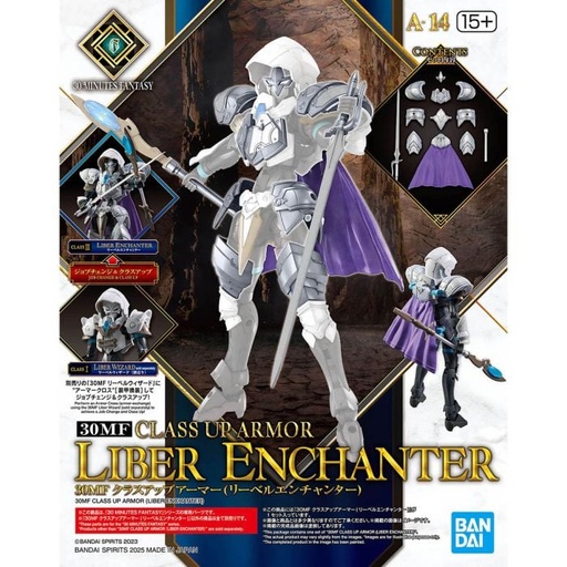 [BA-686787] 30 Minutes Fantasy Class Up Armor (Liber Enchanter) (A14)