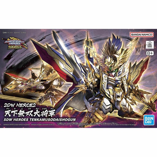 [BA-662989] SDW HEROES TENKAMUSO DAISHOGUN
