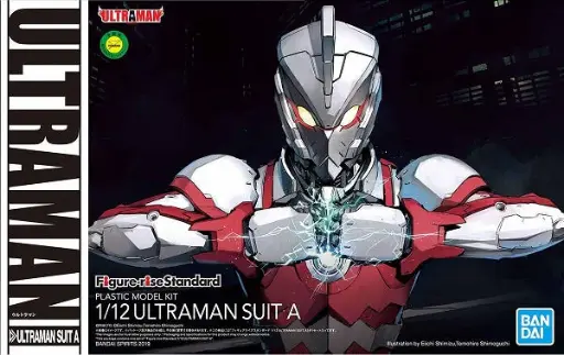 [BA-576125] Ultraman Figure-rise Standard Suit A