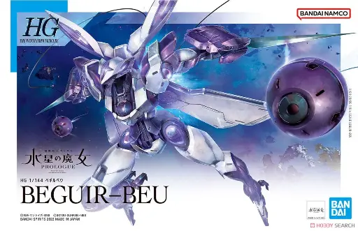 [BA-621665] HG 1/144 Begil Beu (TWFM) 02