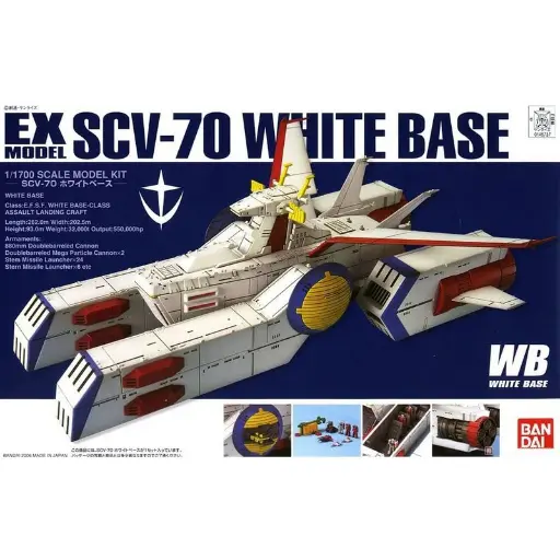 [BA-570031] EX 31 1/1700 白色基地 白色木馬 一年戰爭