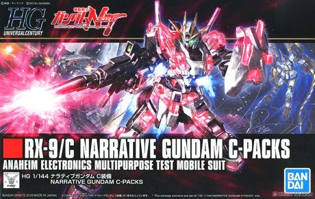 [BA-567604] HGUC 1/144 Gundam Narrative Gundam C-Packs