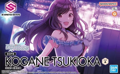 [BA-674173] 30 Minutes Sisters Kogane Tsukioka "THE IDOLM@STER Shiny Colors"