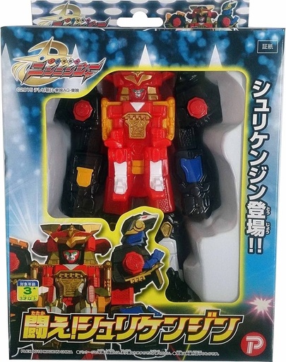 [PL-138760] PLEX 手裏劍戰隊 公仔