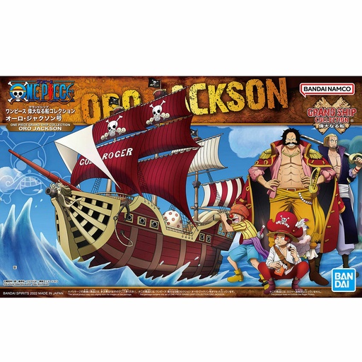 [BA-640222] ONE PIECE GRAND SHIP COLLECTION ORO JACKSON 