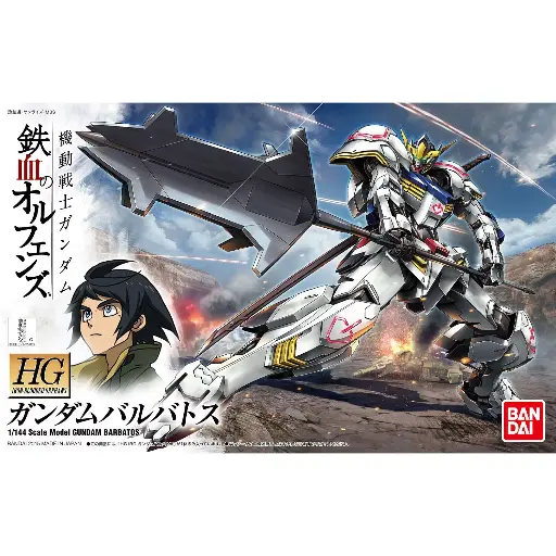 [BA-579775] HG 1/144 高達巴巴托司 01 (鐵血的孤兒)