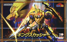 [GS-184084] Goodsmile - MODEROID 金戰士《NG騎士》