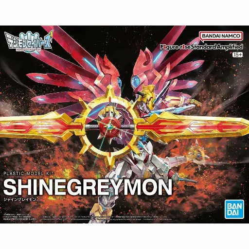 [BA-653246] Figure-rise Standard Amplified SHINEGREYMON