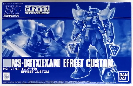 [BA-629203] HGUC 1/144 MS-08TX [EXAM] Efreet Custom 