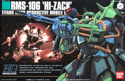 [BA-579508] HGUC  1/144 RMS-106 HI-ZACK