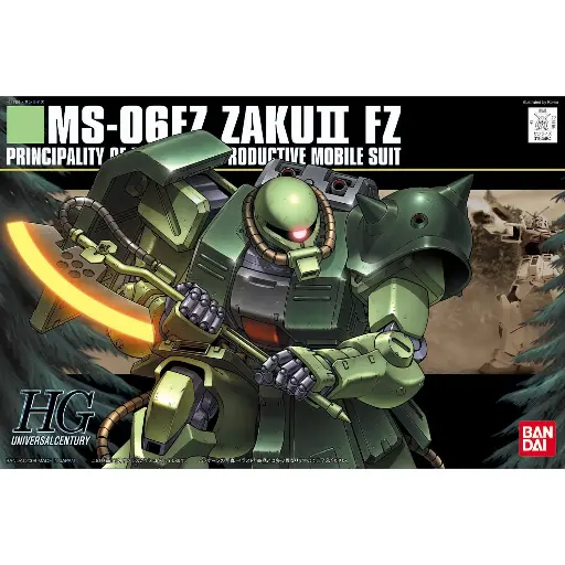 [BA-582621] HGUC 1/144 ZAKU II KAI