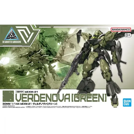 [BA-671493] 30 Minutes Missions 1/144 bEXMｰ21 Verdenova [Green] 63