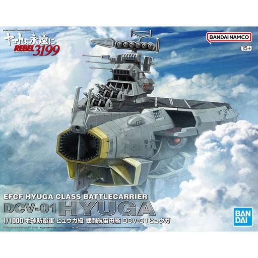 [BA-686954] 1/1000 宇宙戰艦大和號 地球防衛軍日向級 戰鬥航宙母艦DCV-01
