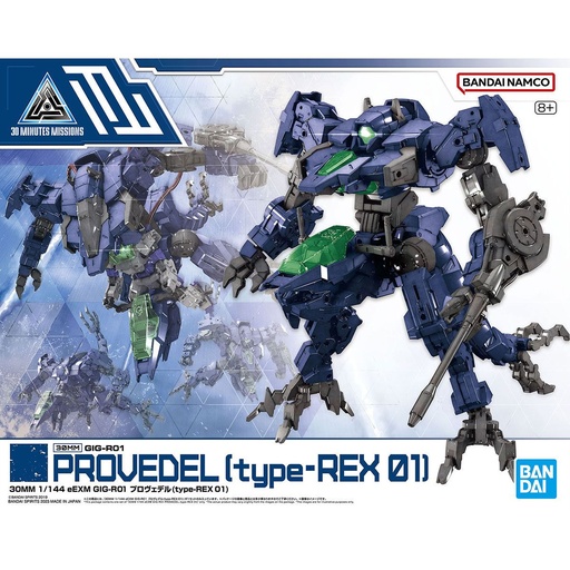 [BA-654229] 30MM 1/144 eEXM GIG-R01 PROVEDEL(type-REX 01)  no.52