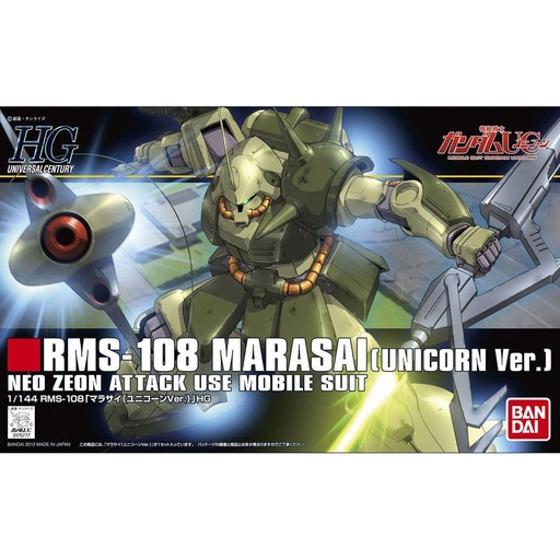 [BA-557421, BA-757777] HGUC 1/144 MARASAI (UNICORN Ver.)
